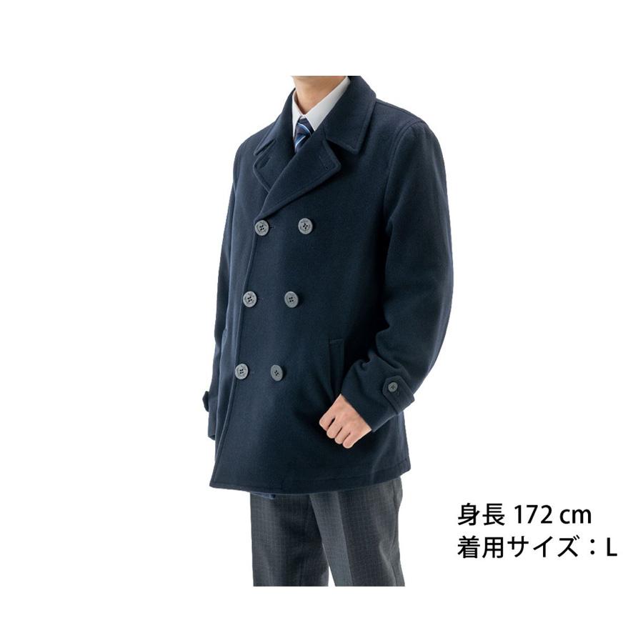 トンボ学生服 ピーコート 軽量 男女兼用 スクールコート 紺 黒