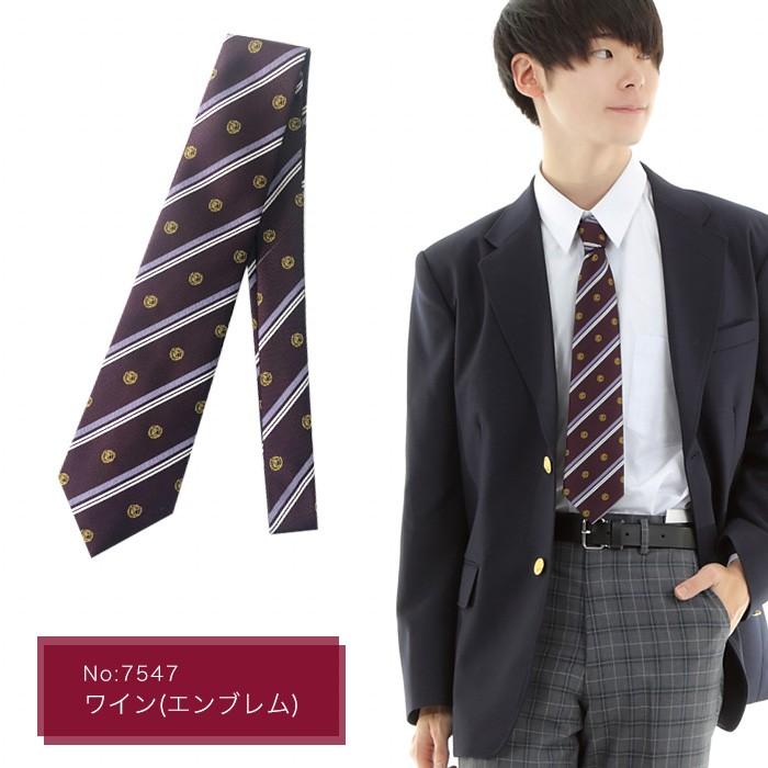 送料無料 スクールネクタイ 男性用 ストライプ 制服 学生 男子 男の子 中学校 高校生 学校 文化祭 学園祭 紺 ネイビー 赤 エンジ 緑 グリーン Tmkcldn スクールファッション Classroom 通販 Yahoo ショッピング