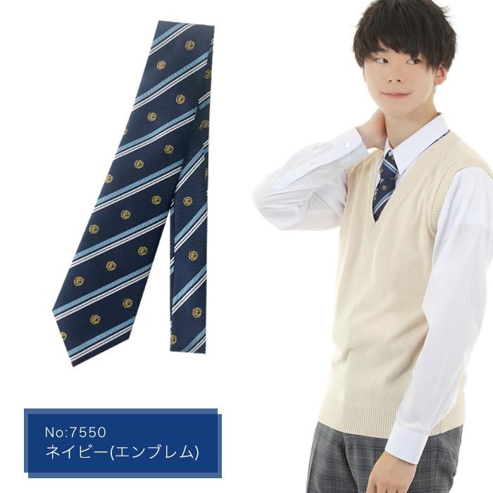 送料無料 スクールネクタイ 男性用 ストライプ 制服 学生 男子 男の子 中学校 高校生 学校 文化祭 学園祭 紺 ネイビー 赤 エンジ 緑 グリーン Tmkcldn スクールファッション Classroom 通販 Yahoo ショッピング