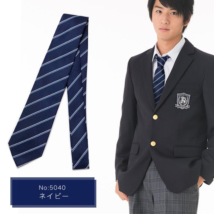送料無料 スクールネクタイ 男性用 ストライプ 制服 学生 男子 男の子 中学校 高校生 学校 文化祭 学園祭 紺 ネイビー 赤 エンジ 緑 グリーン Tmkcldn スクールファッション Classroom 通販 Yahoo ショッピング