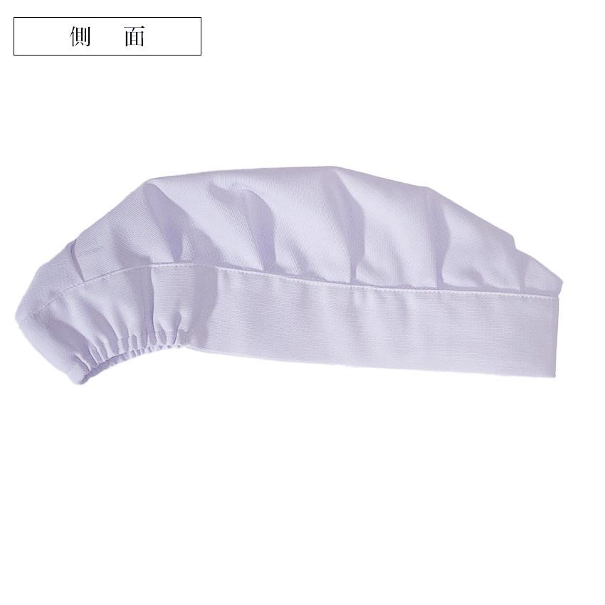 給食帽 TioTio 丸帽子 給食帽子 小学校 中学校 小学生 中学生 学校