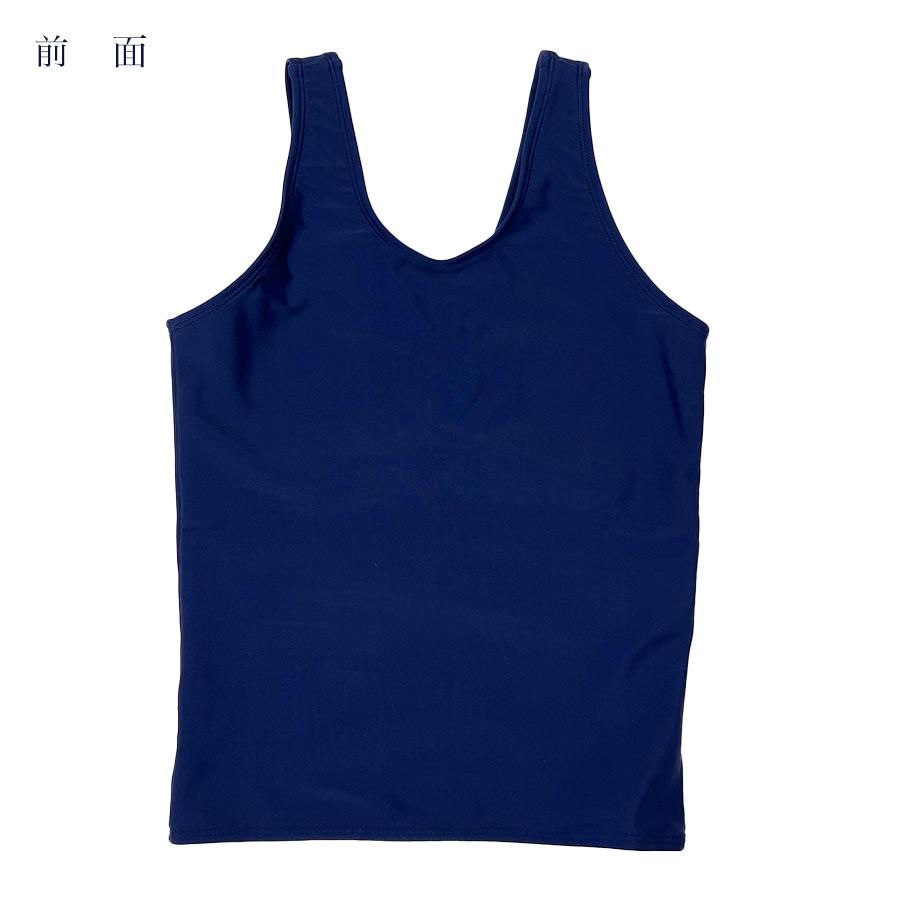 SALE!】スクール水着 セパレート 上下セット 150-LL ショートパンツ