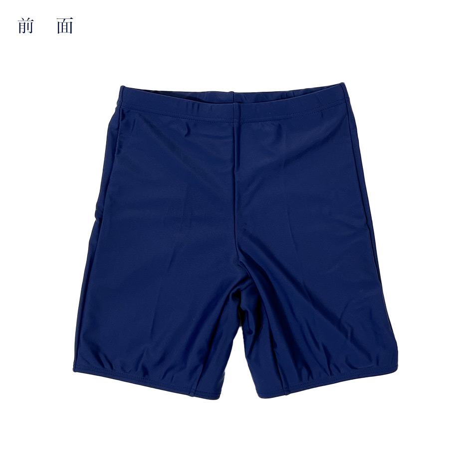 SALE!】スクール水着 セパレート 上下セット 150-LL ショートパンツ