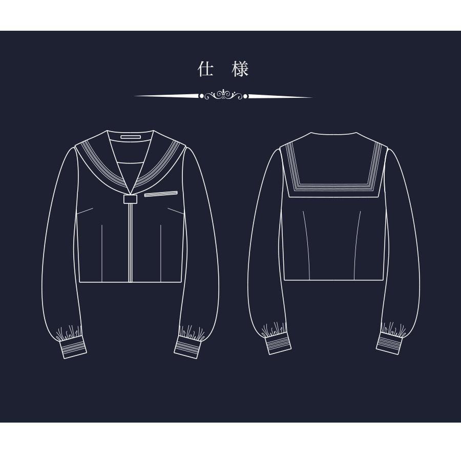 サイズアップ 長袖セーラー服 紺 付属品付 前開きジッパー ウォッシャブル 洗濯可能 3本線 冬用 学生服 ネイビー 女子 女の子 上衣 SS~4L 大きいサイズ対応 :TY-JK033-Z:スクールファッション classroom - 通販 - Yahoo!ショッピング サイズアップ 長袖セーラー服 紺 付属品付 前開きジッパー ウォッシャブル 洗濯可能 3本線 冬用 学生服 ネイビー 女子 女の子 上衣 SS~4L 大きいサイズ対応 :TY-JK033-Z:スクールファッション classroom - 通販 - Yahoo!ショッピング