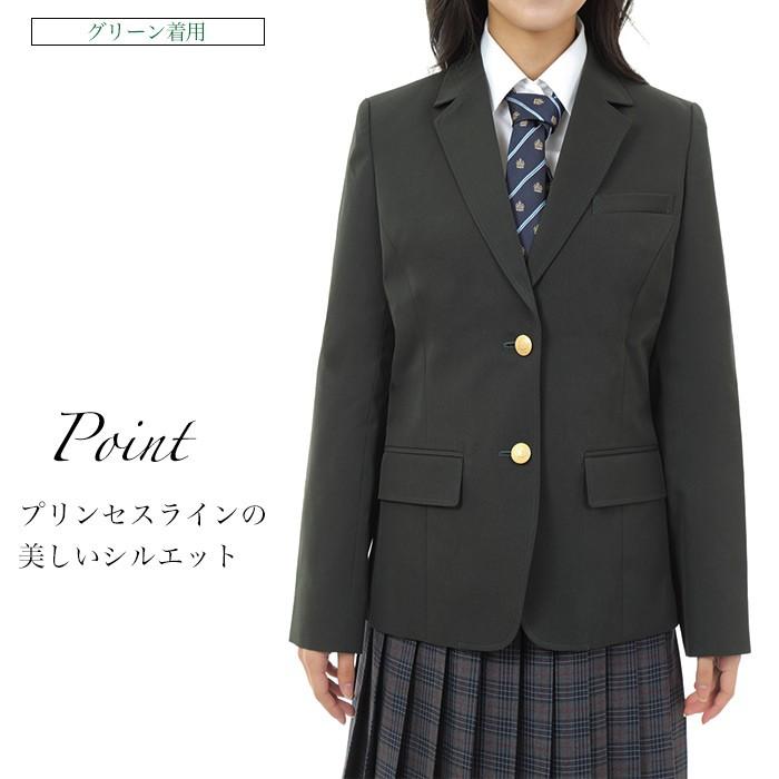 送料無料 スクールブレザー グリーン 緑 ウール50 ポリエステル50 タイプ 日本製 国内生産 学生 制服 上衣 ジャケット 女子高生 女の子 女子 レディース Ty Grn スクールファッション Classroom 通販 Yahoo ショッピング