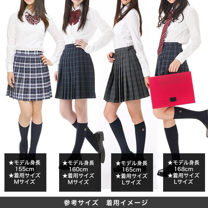送料無料 長袖 ワイシャツ 白 ホワイト スクールワイシャツ レディース 女子 女子高生 高校生 中学生 オフィス Ol 通勤 通学 学生ワイシャツ Tywh C スクールファッション Classroom 通販 Yahoo ショッピング