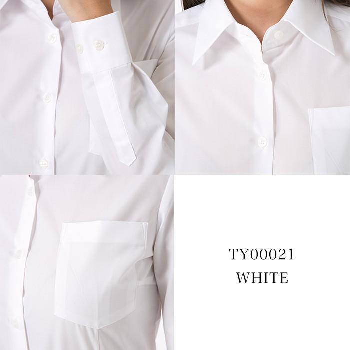 送料無料 長袖 ワイシャツ 白 ホワイト スクールワイシャツ レディース 女子 女子高生 高校生 中学生 オフィス Ol 通勤 通学 学生ワイシャツ Tywh C スクールファッション Classroom 通販 Yahoo ショッピング