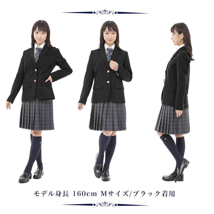 スクールブレザー 紺 チャコールグレー 黒 ウォッシャブル 撥水 ストレッチ 上衣 上着 ジャケット 制服 学生 女子高生 レディース ネイビー 国内工場生産｜happy-classroom｜15