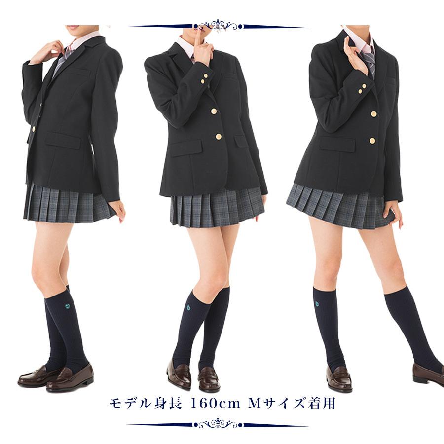 スクールブレザー 黒 ウール100 Ss Ll 日本製 国内生産 学生 制服 上衣 上着 ジャケット高校生 中学生 女子高生 女子 レディース ブラック スタンダードタイプ Tyjkbk W100 B スクールファッション Classroom 通販 Yahoo ショッピング