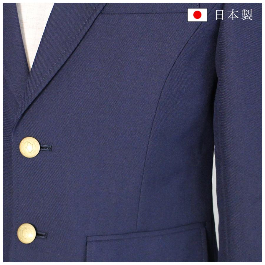 男子スクールブレザー Sサイズ 日本製 紺 国内生産 メンズ 小学生