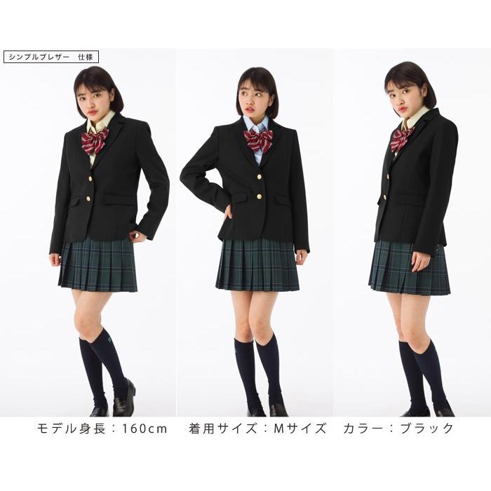 送料無料 スクールブレザー 黒 シンプルタイプ 日本製 国内生産 学生 制服 上衣 ジャケット 女子高生 女の子 女子 レディース 中学生 高校生 ブラック Tyjkne B スクールファッション Classroom 通販 Yahoo ショッピング