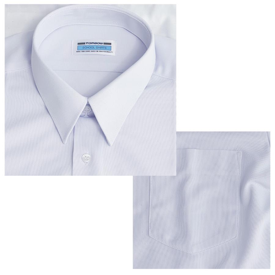 TONBOW（トンボ） 男子 半袖スクールシャツ ニット素材 ノーアイロン