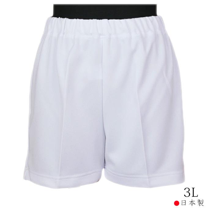 祭用品 祭パンツ 踊りパンツ お祭り 阿波踊り 股引 お神輿 男女兼用