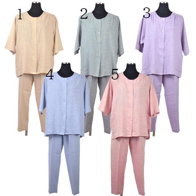 オーガニックコットンルームウェア フリー(M〜L) LL 3L 部屋着 寝間着 
