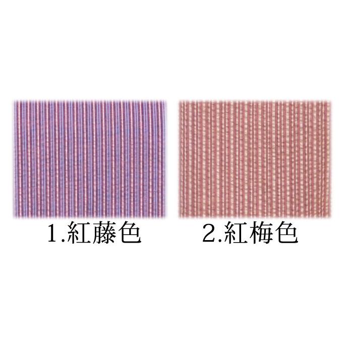 阿波しじら織チュニック M〜L 日本製 コットン100% 綿100% ギフト 
