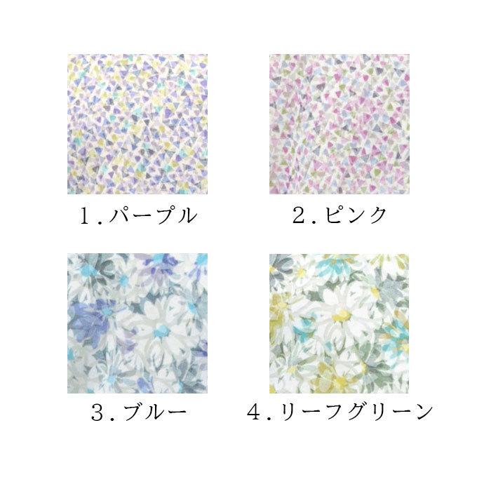 前開きブラウス スモック 五分袖 フリー(M〜L)/ LL 全開 日本製 夏  