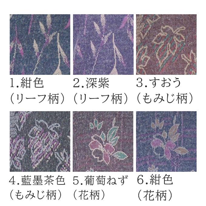 背中裏フリース付き ウール混スモック S/フリー(M〜L)/LL 大人用 前開き エプロン 日本製 シニア 高齢者 60代 70代 80代 90代 プレゼント｜happy-clothing｜09