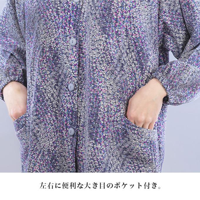 ピーチスモック 前開き エプロン 割烹着 花柄 日本製 フリーML/LL/3L