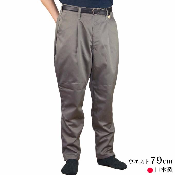 乗馬ズボン　メンズ 乗馬ズボン ワークパンツ ウエスト79cm メンズ 日本製 紳士 タック