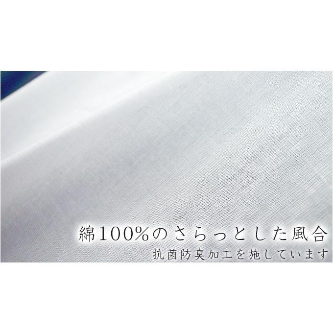 スリップ 綿100%のクレープ肌着 肩ひもアジャスター付で調整可能 (S M L LL) 日本製 コットン|happy-clothing|04
