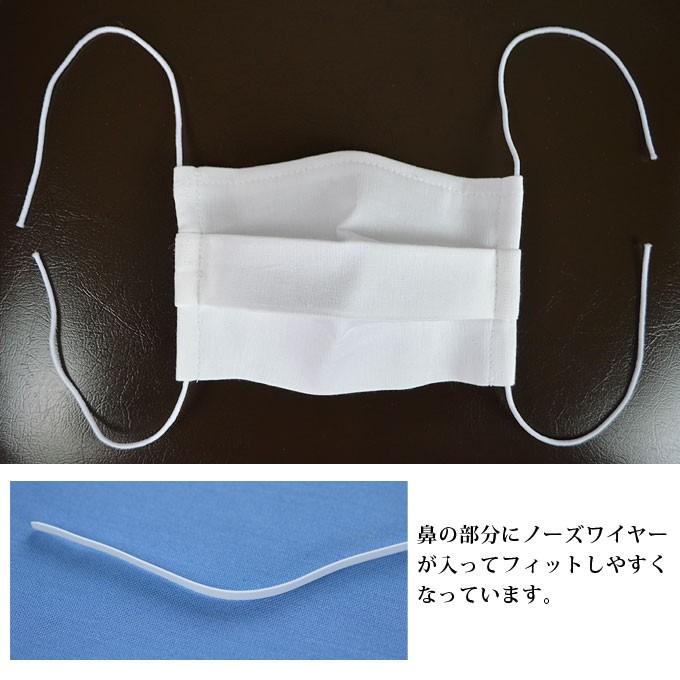 洗えるマスク白 2枚組 綿100% 高島ちぢみ 抗菌防臭加工 日本製 大人用 