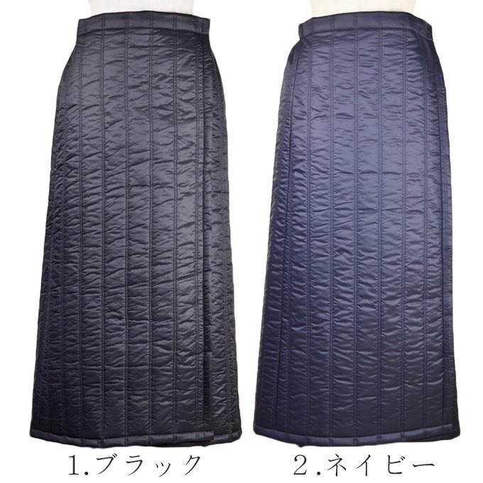 巻きスカート 防寒 ロング丈86cm キルト素材 日本製 撥水 プレゼント