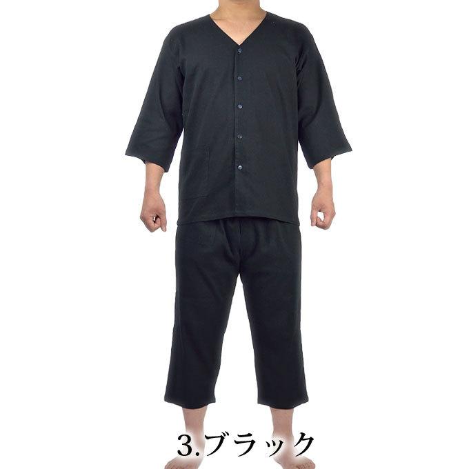 ダボシャツ上下 クレープ肌着上下組 祭用品 綿100％ 高島ちぢみ 日本製