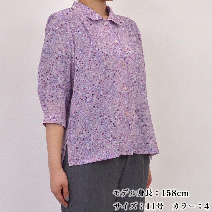 ミセス　ブラウス11号 新品 11号 ミセス 長袖ブラウスの通販 by ららな's shop｜ラクマ
