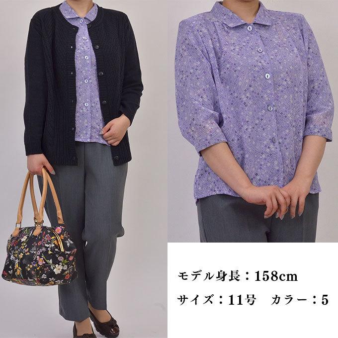 シフォン ブラウス 七分袖 肩パット 9号 11号 13号 15号 春 夏 シャツ