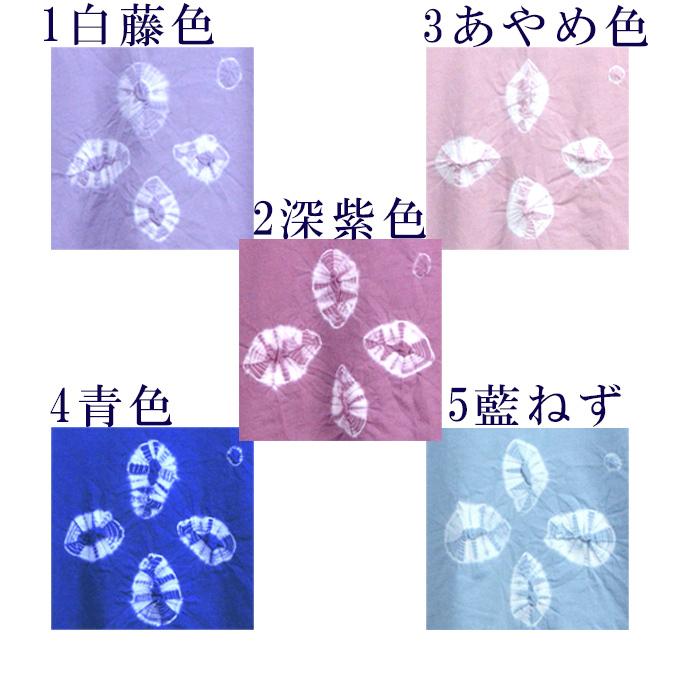 絞り襟付きポロシャツ 5分袖 フリー(M〜L) LL 夏 ミセス ハイミセス