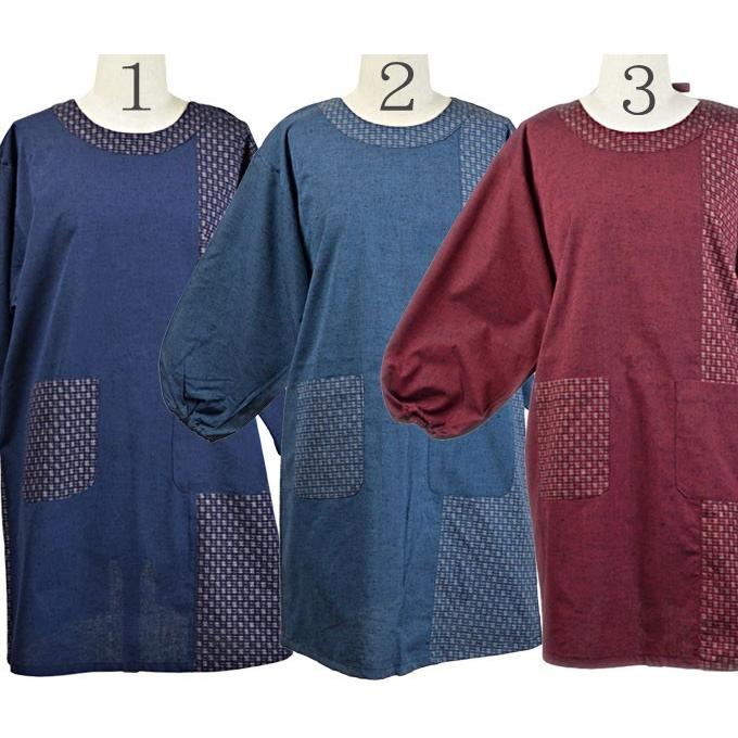 久留米絣割烹着 久留米織 綿100% 丸襟 フリーM〜L 日本製 エプロン