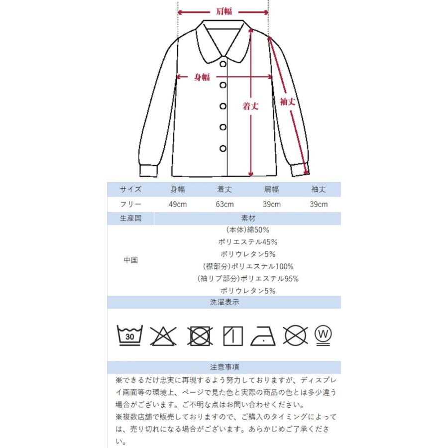 ボーダー 七分袖 ポロ シャツ ストレッチ 春夏 フリーML シニア 