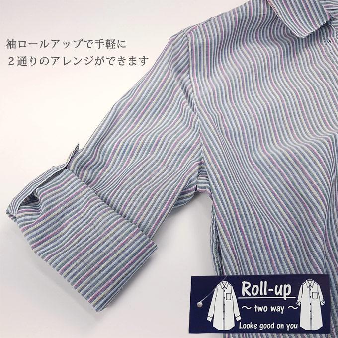 長袖ブラウス 袖ロールアップ 綿100% 薄手 M/L/LL 前開きシャツ シニア 