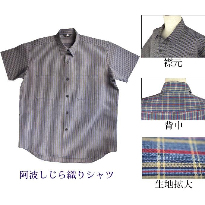 【新品】阿波しじら織り ブラウス 綿100% 日本製 グレー M 涼感 新品】阿波しじら織り ブラウス 綿100% 日本製 グレー M 涼感｜Yahoo