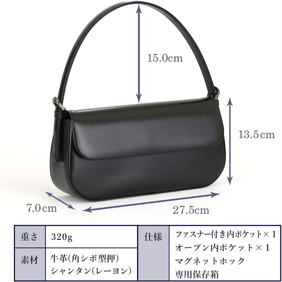 お受験 バッグ 本革 ママ 日本製 ブラック フォーマルバッグ 革のお手入れグッズ付き お母様用 お受験バッグ バック ブラックフォーマルバッグ ハンドバッグの画像