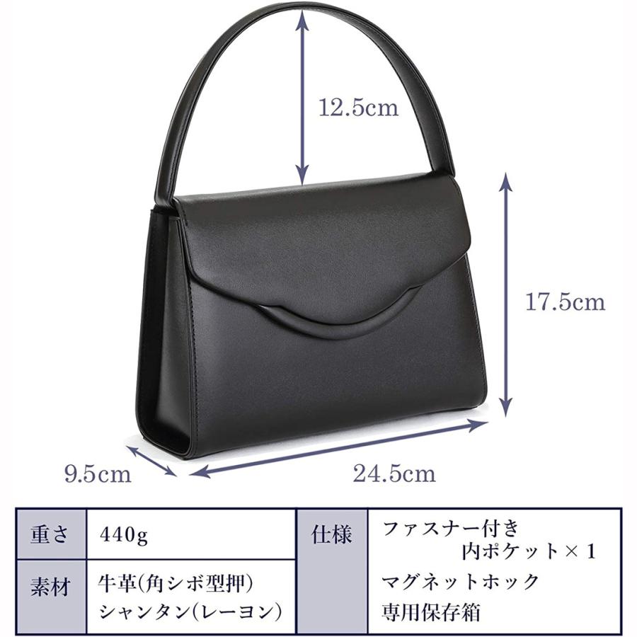 送料無料 日本製 お受験用 本革ブラックフォーマルバッグ レイン 送料無料 日本製 お受験用 本革ブラックフォーマルバッグ レイン