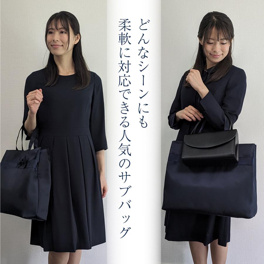 A3サイズ対応 撥水 完全自立型 国立受験にも使える コートが入るA3サイズ お受験サブバッグの画像