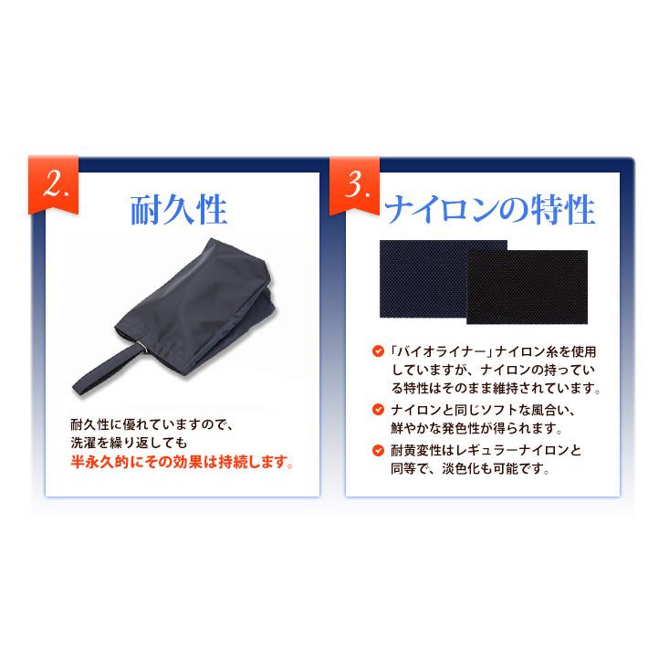 お受験 2足用 シューズケース 濃紺 無地 仕切り付き マチつき 上履き