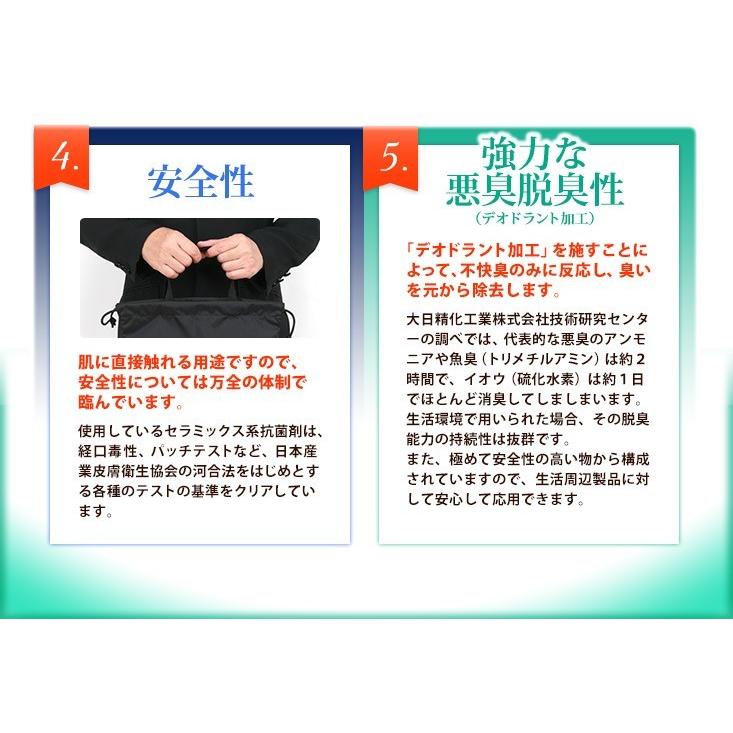 お受験 2足用 シューズケース 濃紺 無地 仕切り付き マチつき 上履き