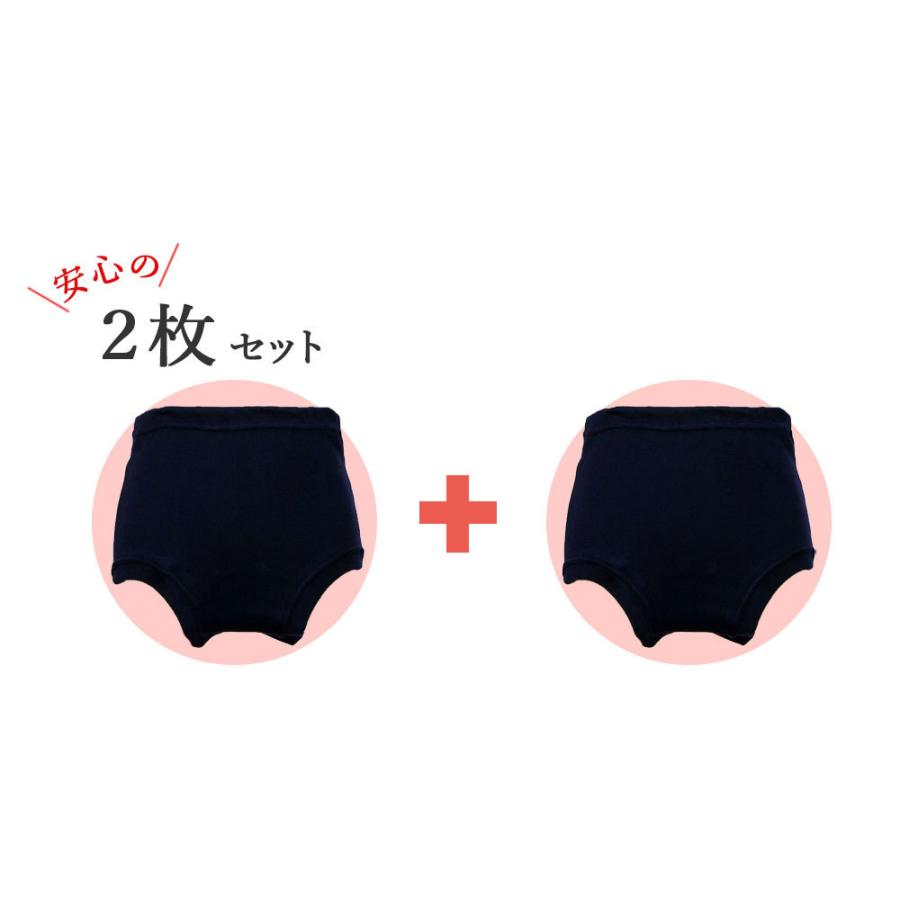 ブルマークロッチ ポスト投函送料無料 クロッチ付き 日本製 綿100% 紺色無地ブルマ 重ね履き不要ショーツとしても 100-140cm 子供服 子ども服 :  お受験グッズのハッピークローバー - 通販 - Yahoo!ショッピング