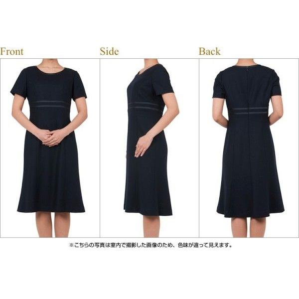 純日本製 純国産 買って良かったお受験スーツ マーメードライン