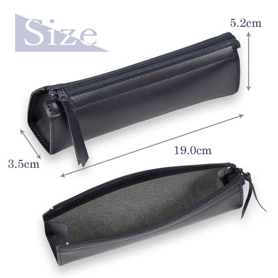 完全日本製 自立型 お受験用 ペンケース 三角マチ 合成皮革製