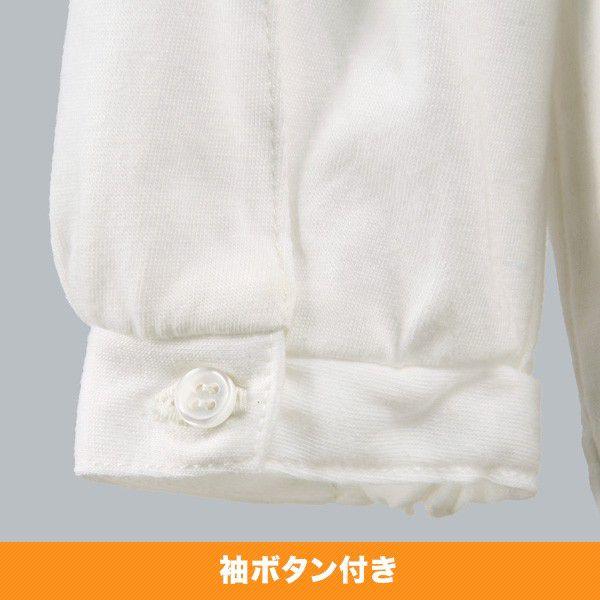お受験用 かぶり 肌ざわり柔らか 丸襟 パフスリーブ 長袖 ブラウス 90