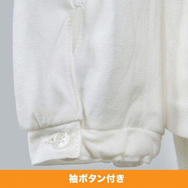 お受験用 前開き 肌ざわり柔らか 丸襟 パフスリーブ 長袖 ブラウス 90