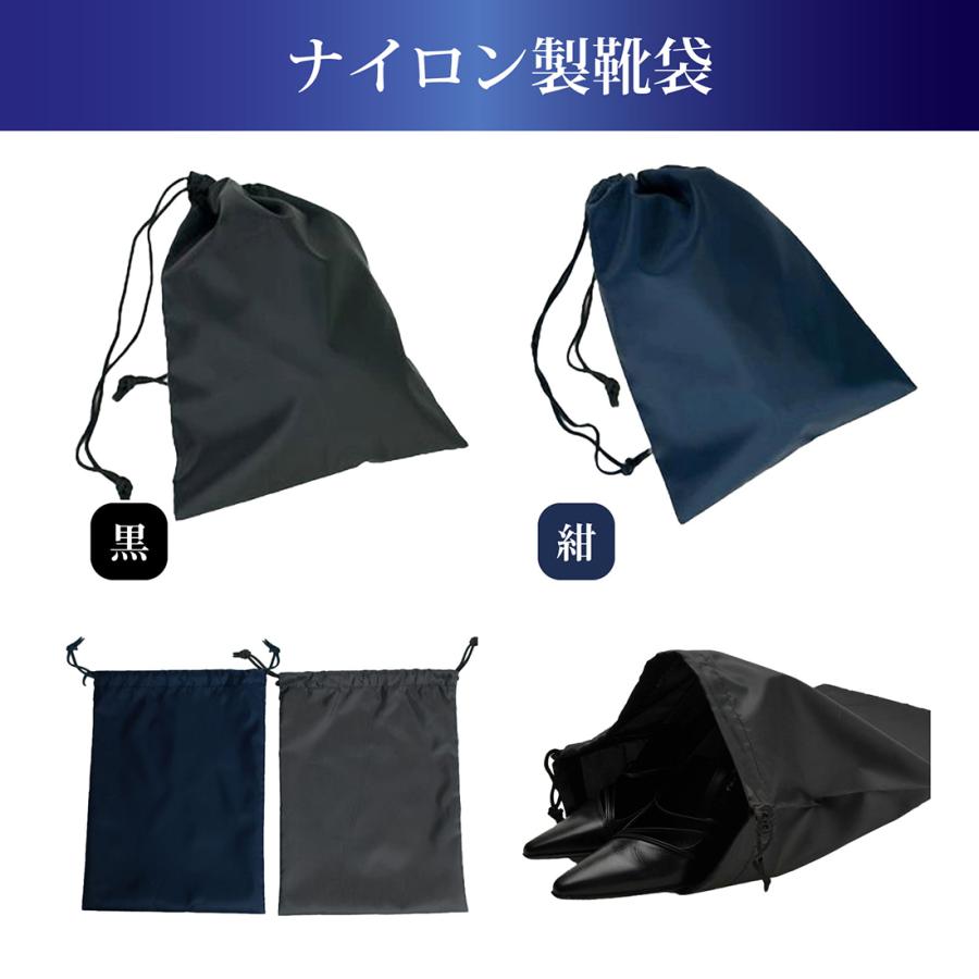 小学校受験初めてセット ハンドバッグ お父様用スリッパ お母様用