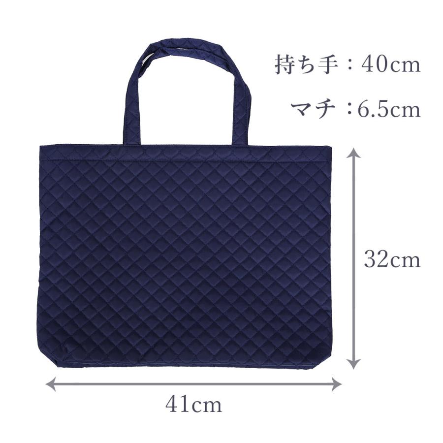 完全日本製 キルティング レッスンバッグ&シューズケースセット 紺色