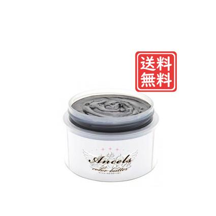 エンシェールズ カラーバター ダークシルバー 0g 宅急便発送 ハピクラ 通販 Yahoo ショッピング