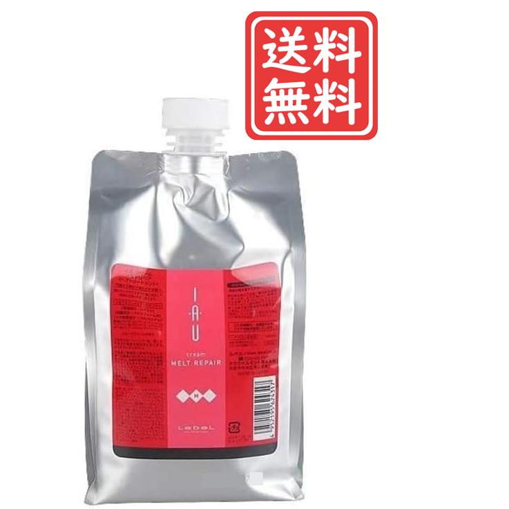 IAU（ルベル） ルベル イオ クリーム メルトリペア 1000ml 詰替え