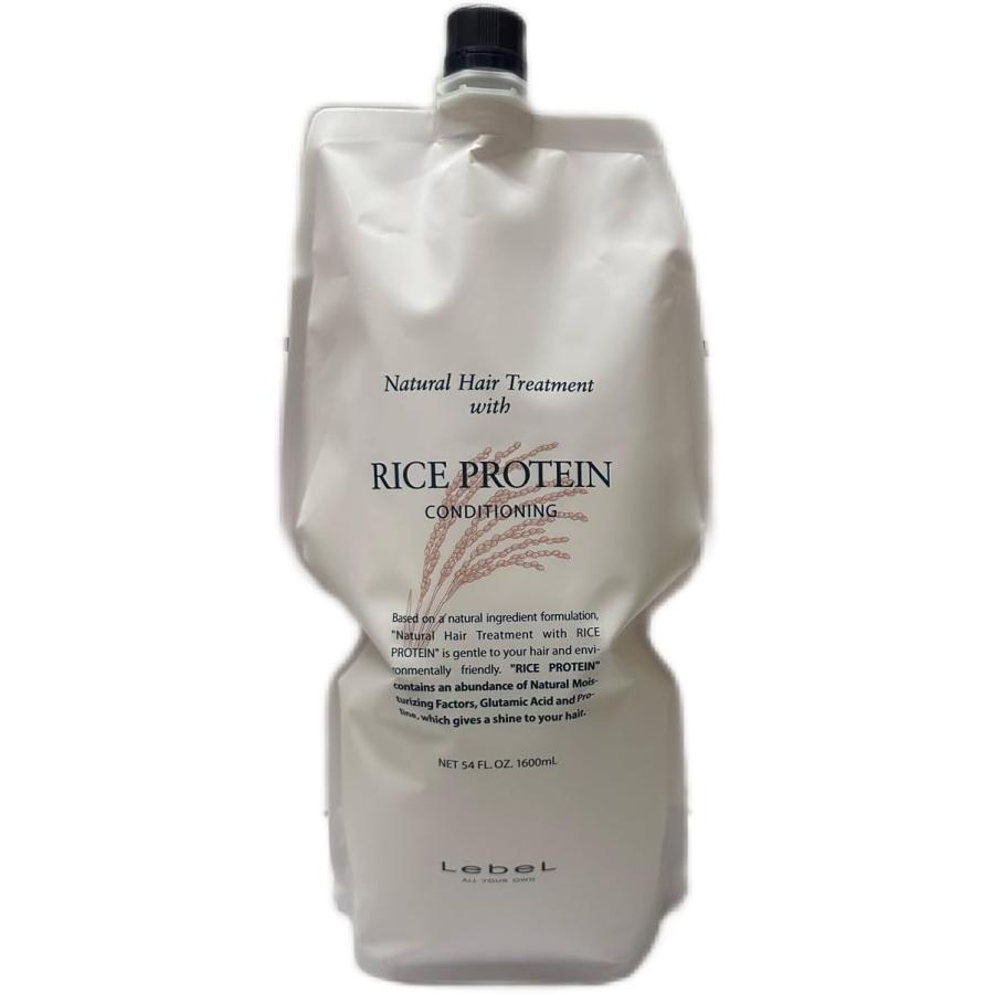 Natural Hair Soap ＆ Treatment ルベル ナチュラルヘア RP ライス 