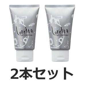 Loretta（ロレッタ） b-ex ナイトケアクリーム 120g 2本セット
